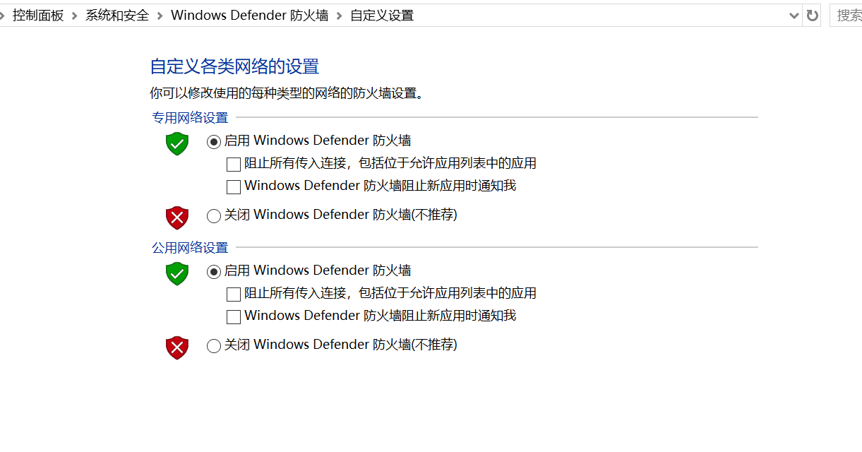 image-20240526212041630