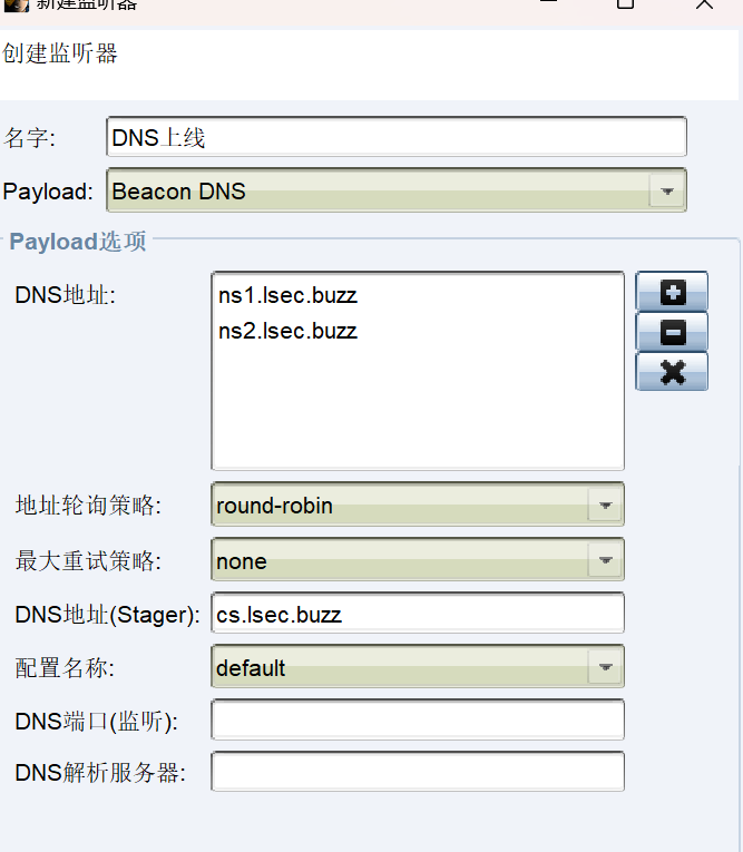 image-20240611104653842