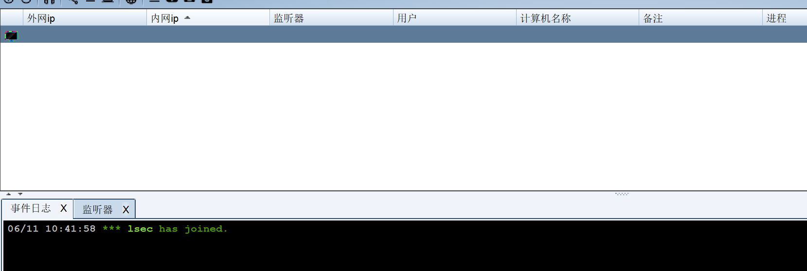 image-20240611104903569