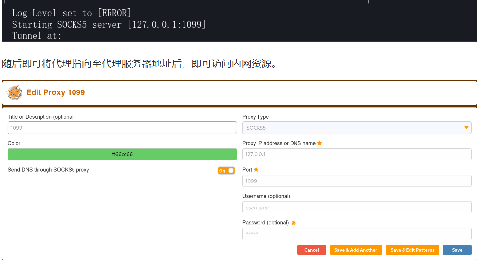 image-20260303154014939