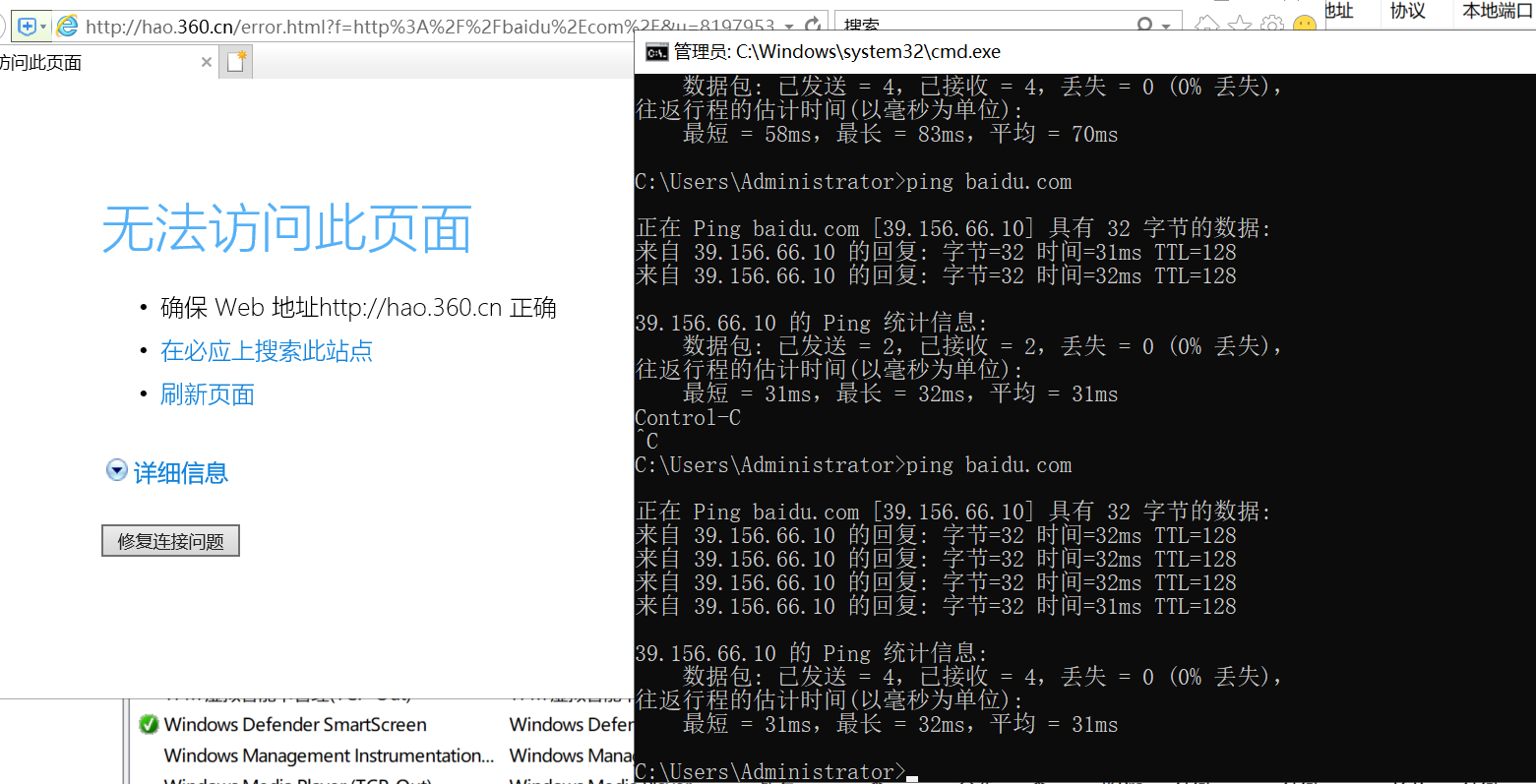 image-20240528100901823