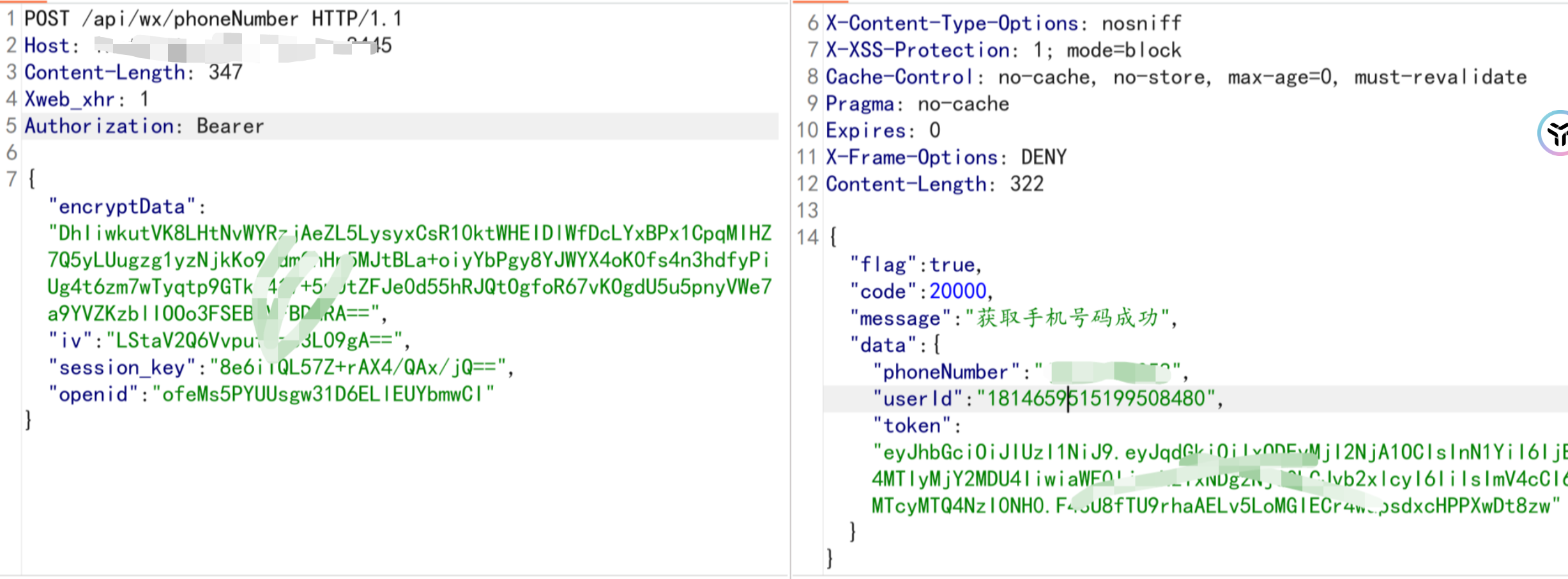 image-20250917173741873