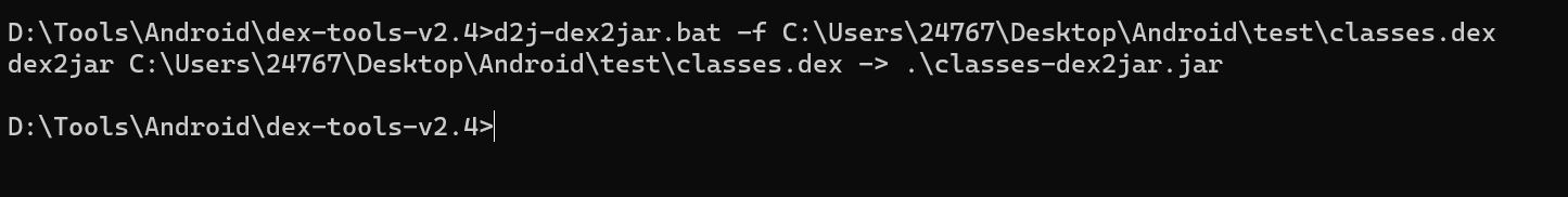 image-20250912214211790