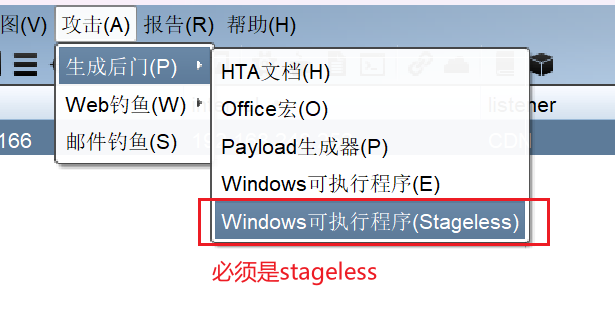 image-20240611102842422