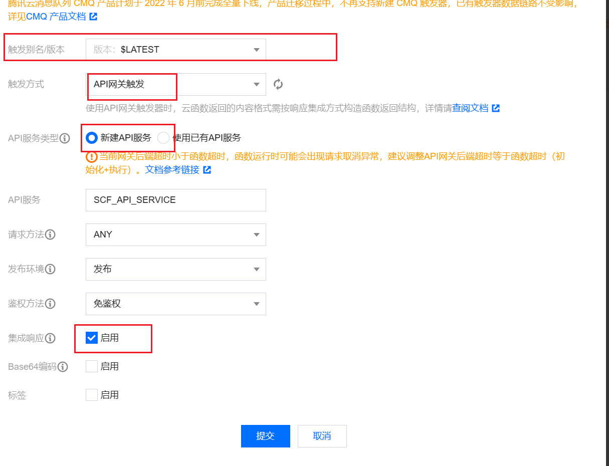 image-20240611102938782