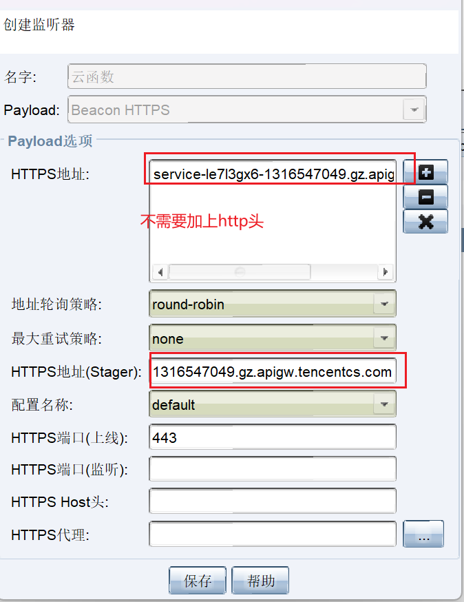 image-20240611103026908