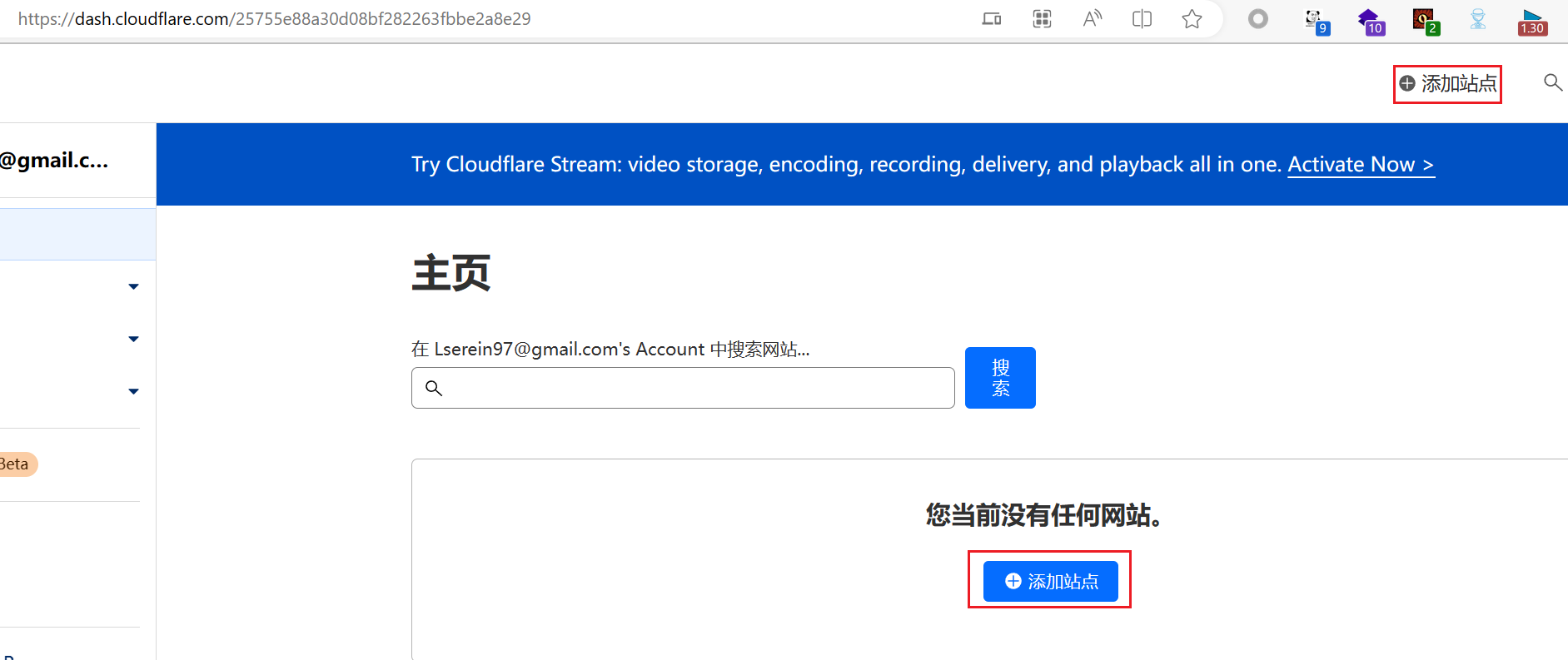 image-20240611102701682