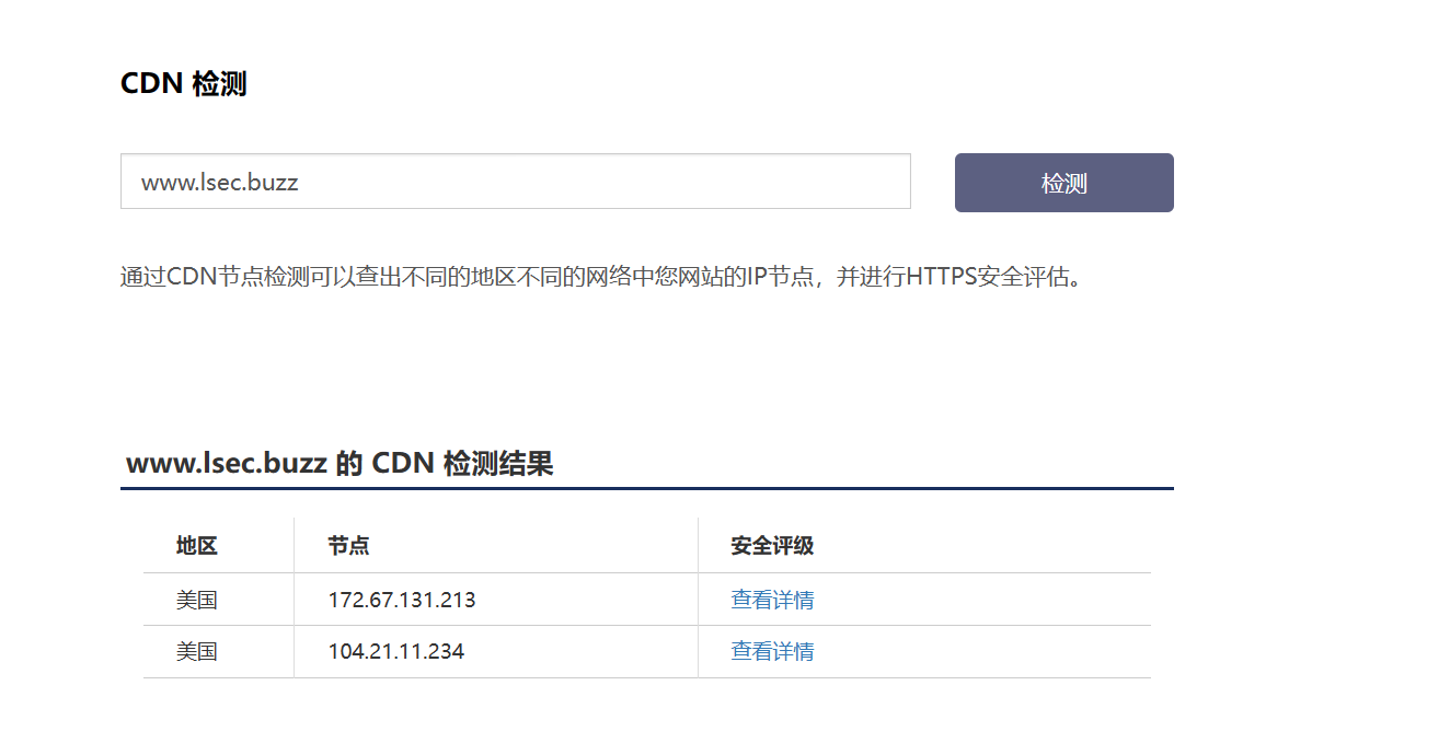 image-20240611102803804