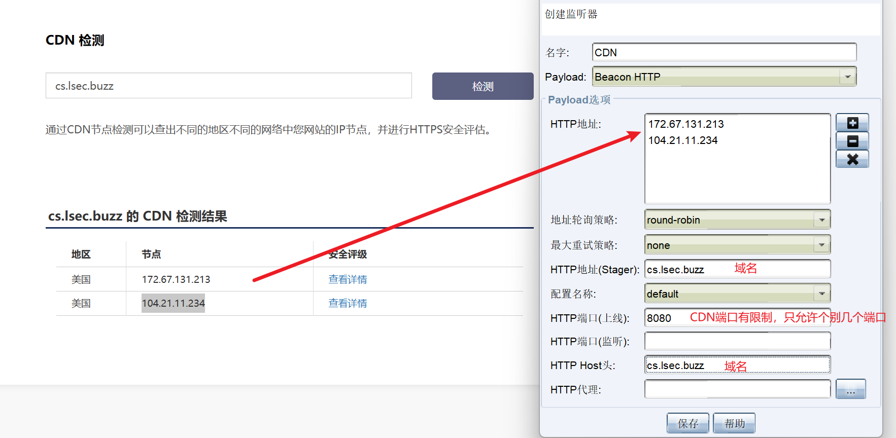 image-20240611102829769