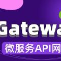 Gateway