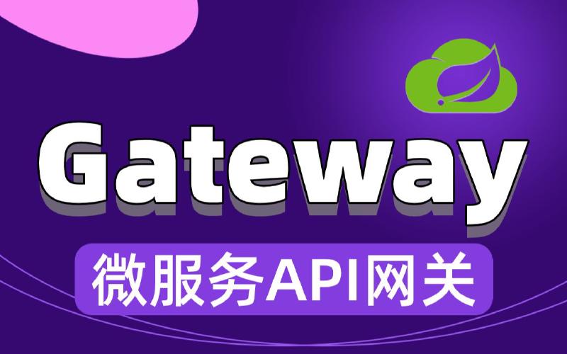 Featured image of post Gateway